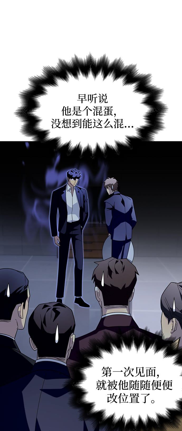 第 87 页