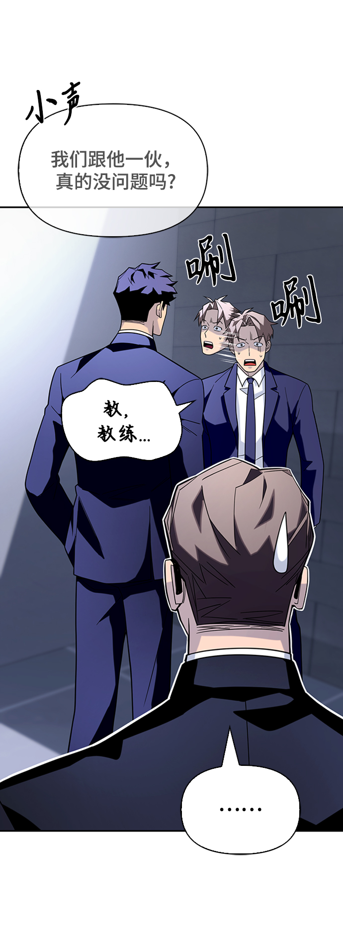 第 89 页