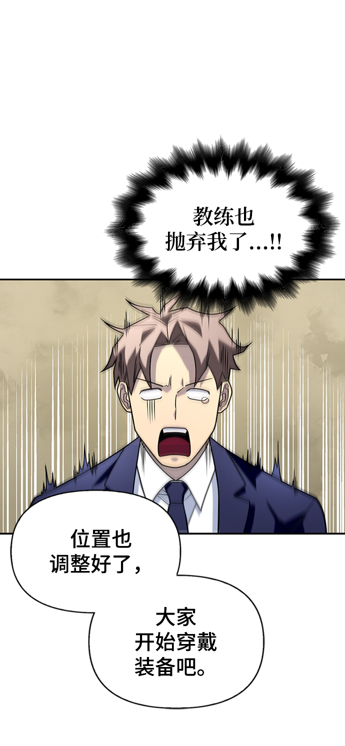 第 91 页