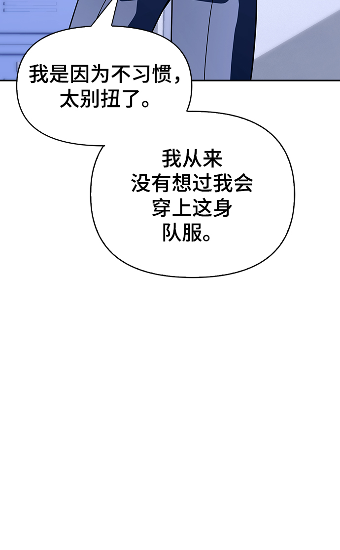 第 96 页