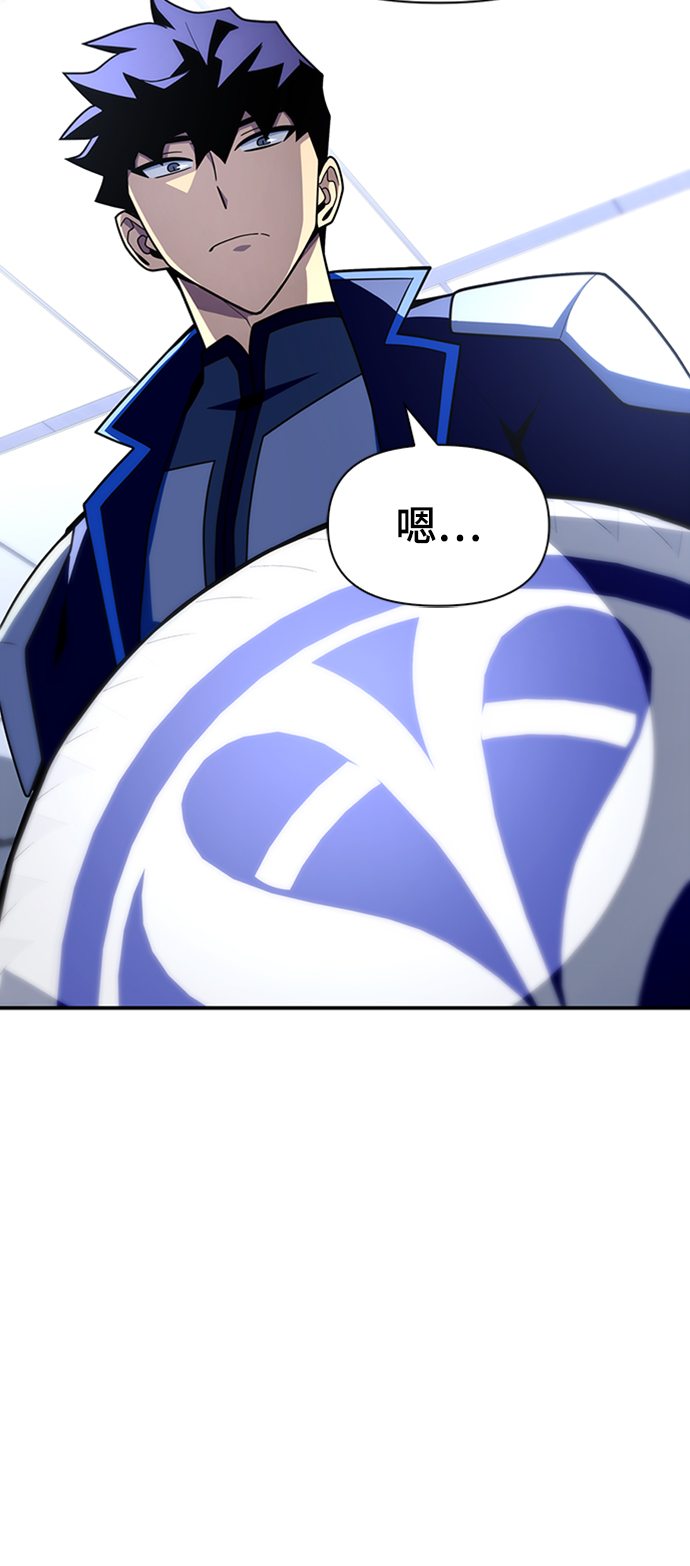 第 98 页