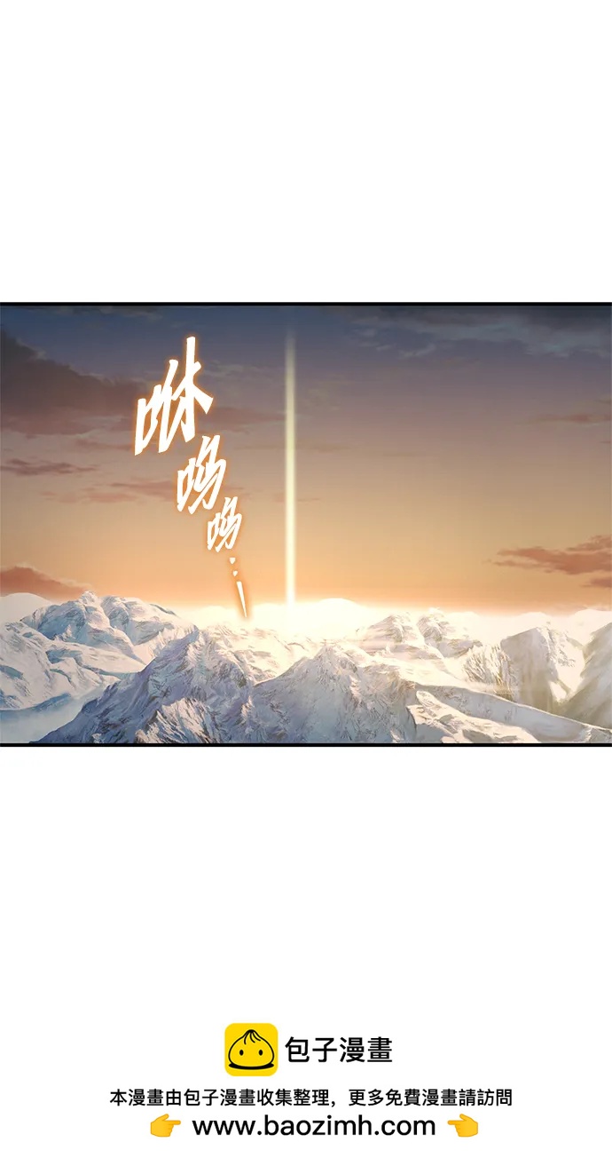 第 100 页