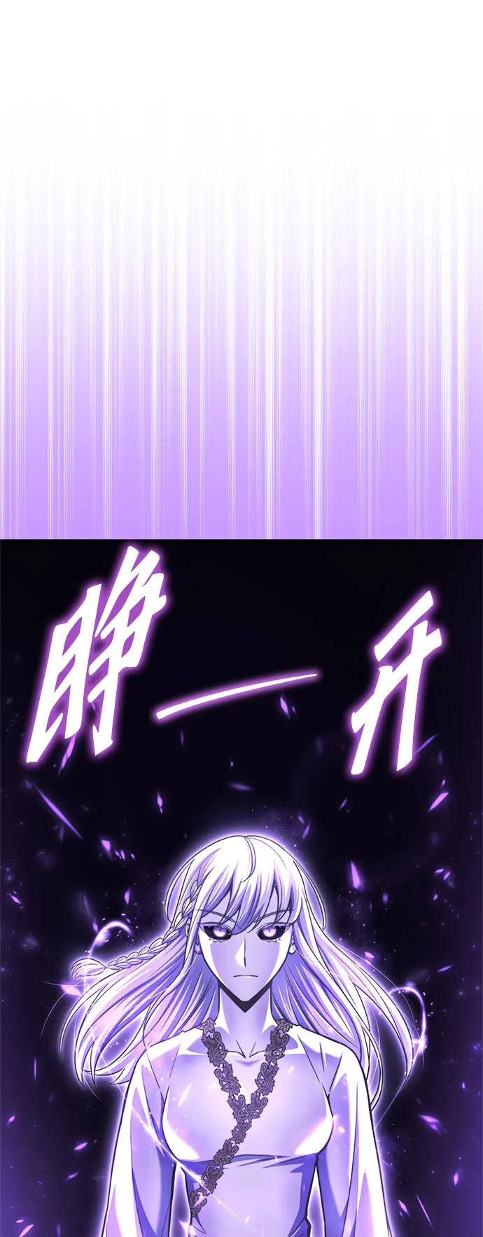 第 102 页