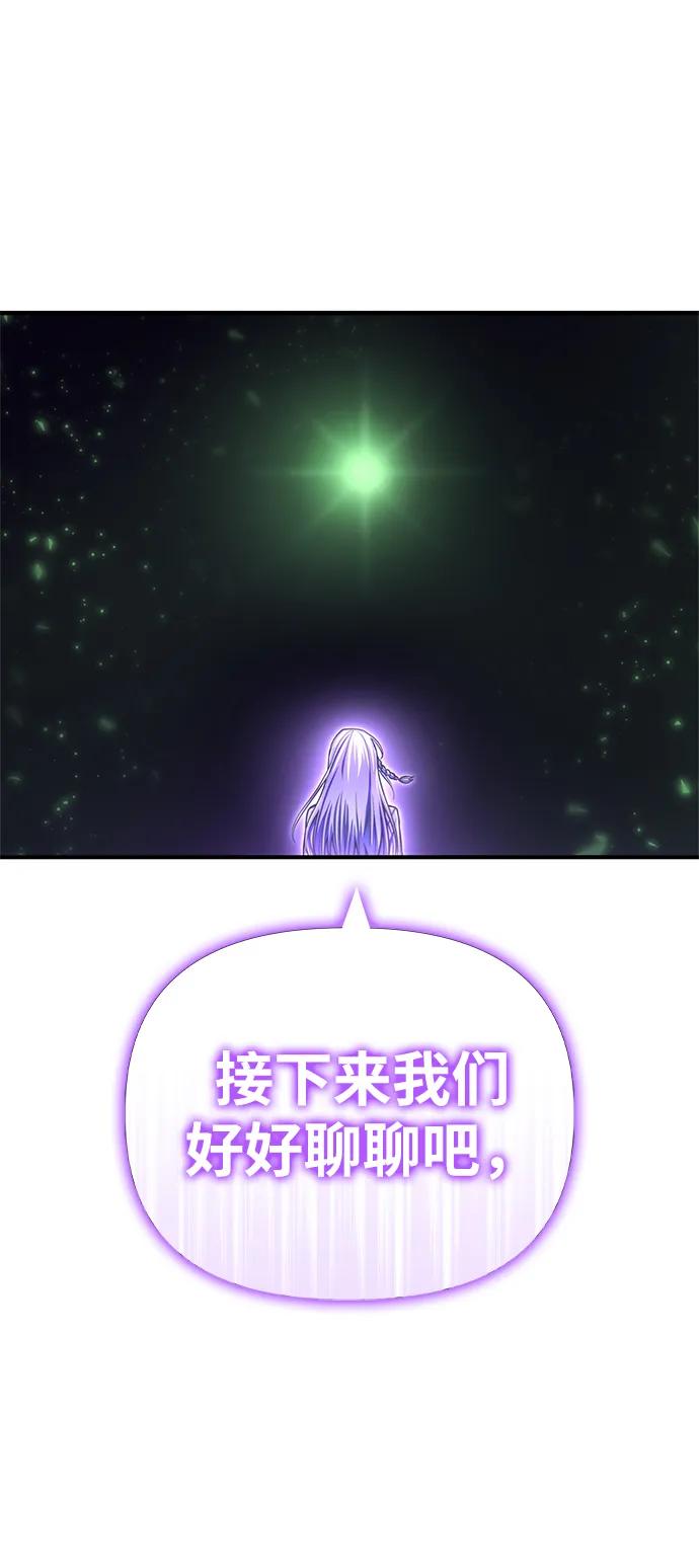 第 104 页
