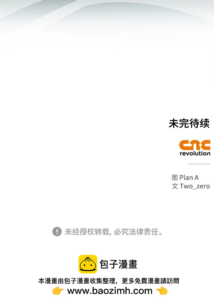 第 107 页