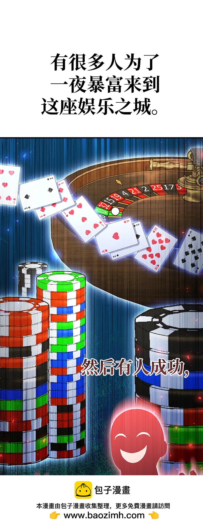 第 72 页