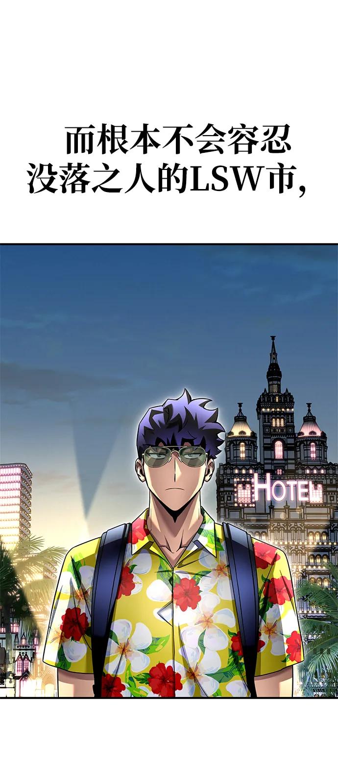 第 74 页