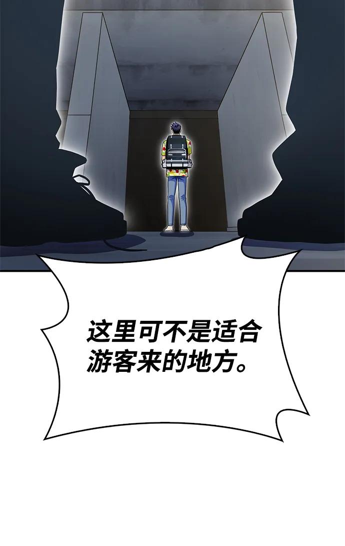 第 79 页
