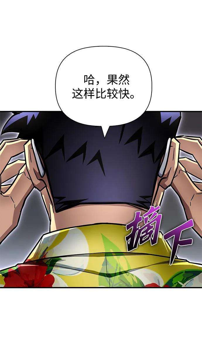 第 83 页