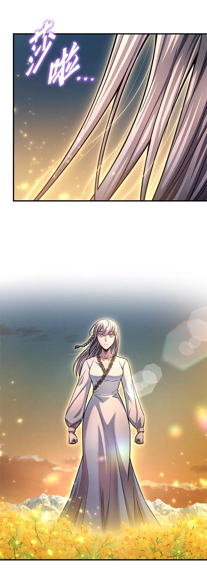 第 93 页