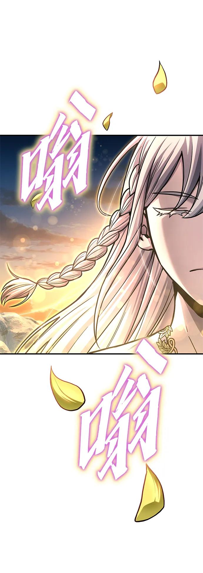 第 96 页