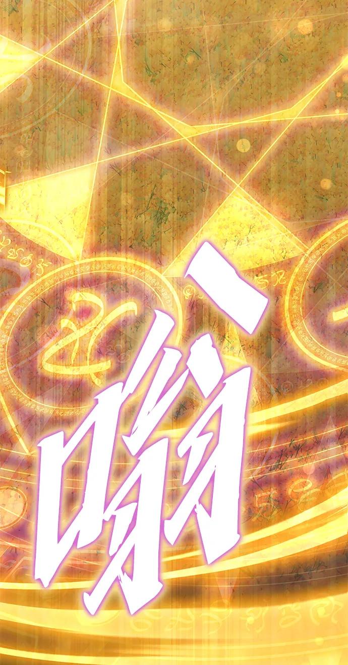 第 98 页