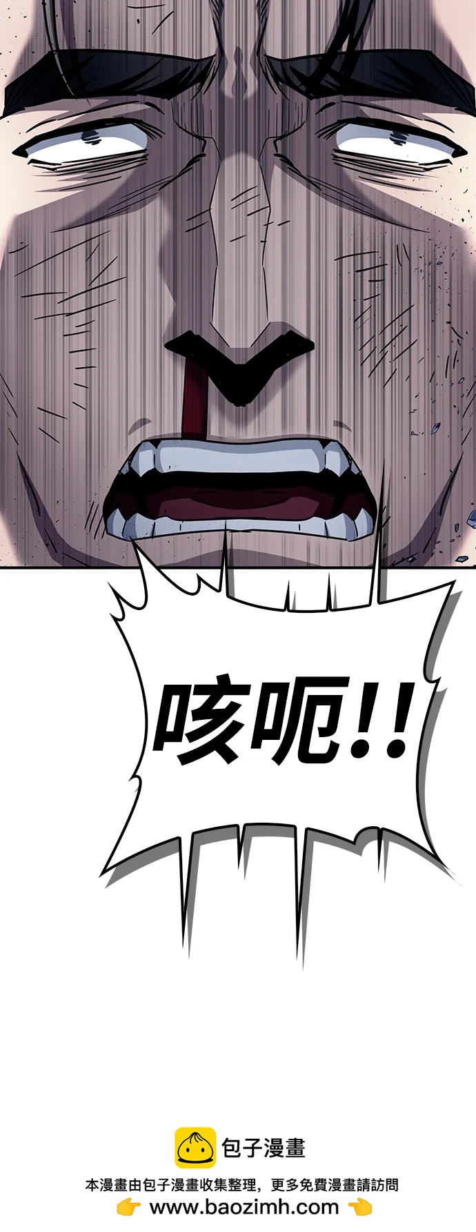 第 100 页