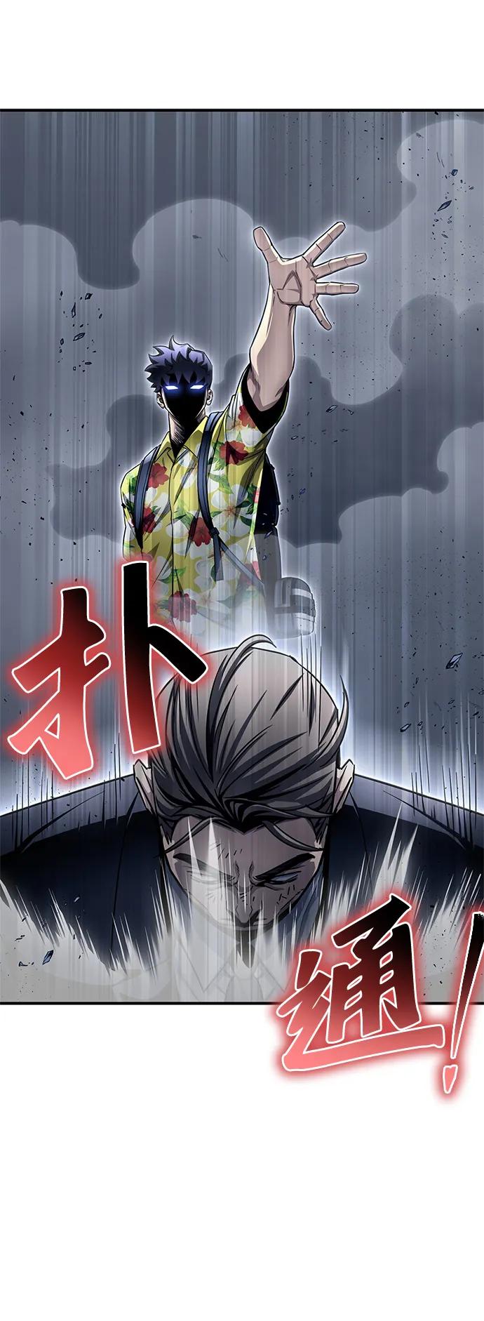 第 101 页