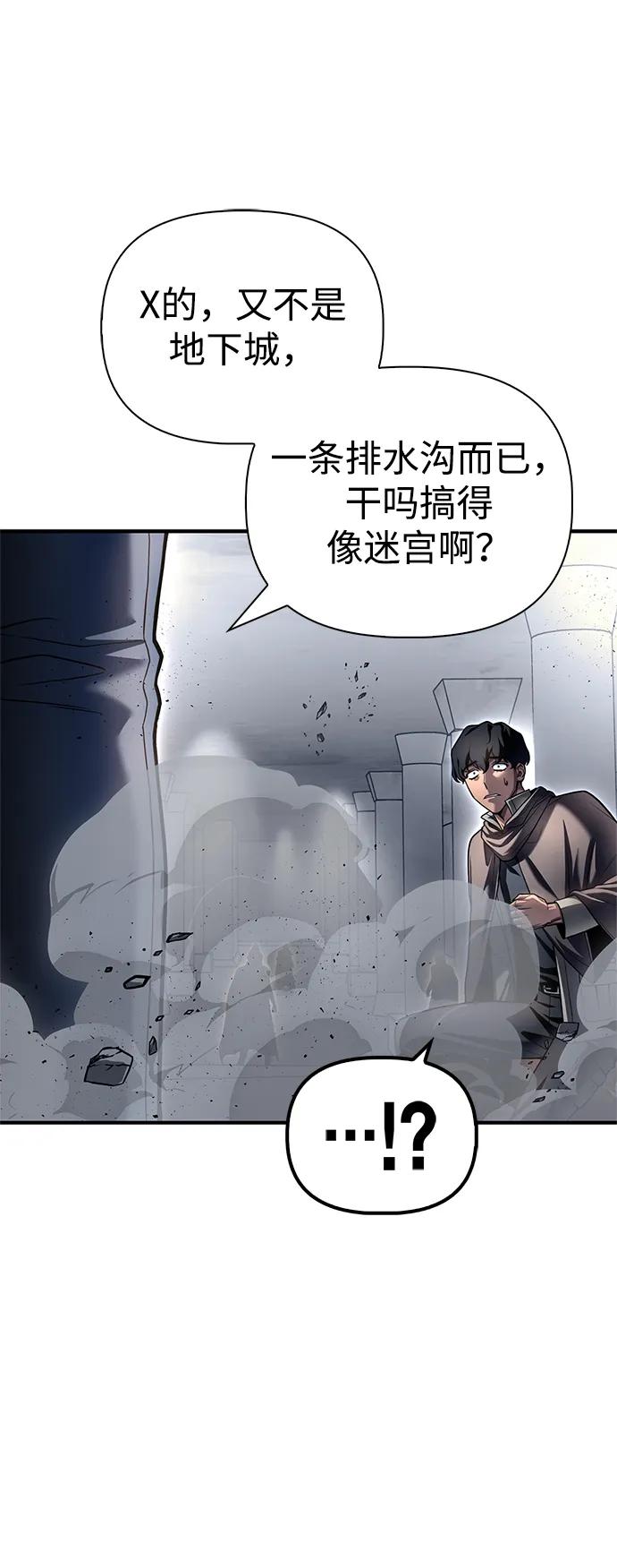 第 102 页
