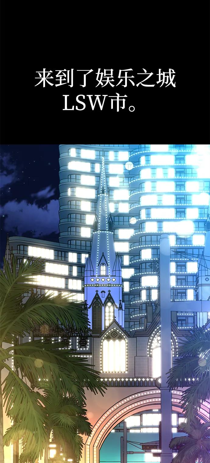 第 78 页