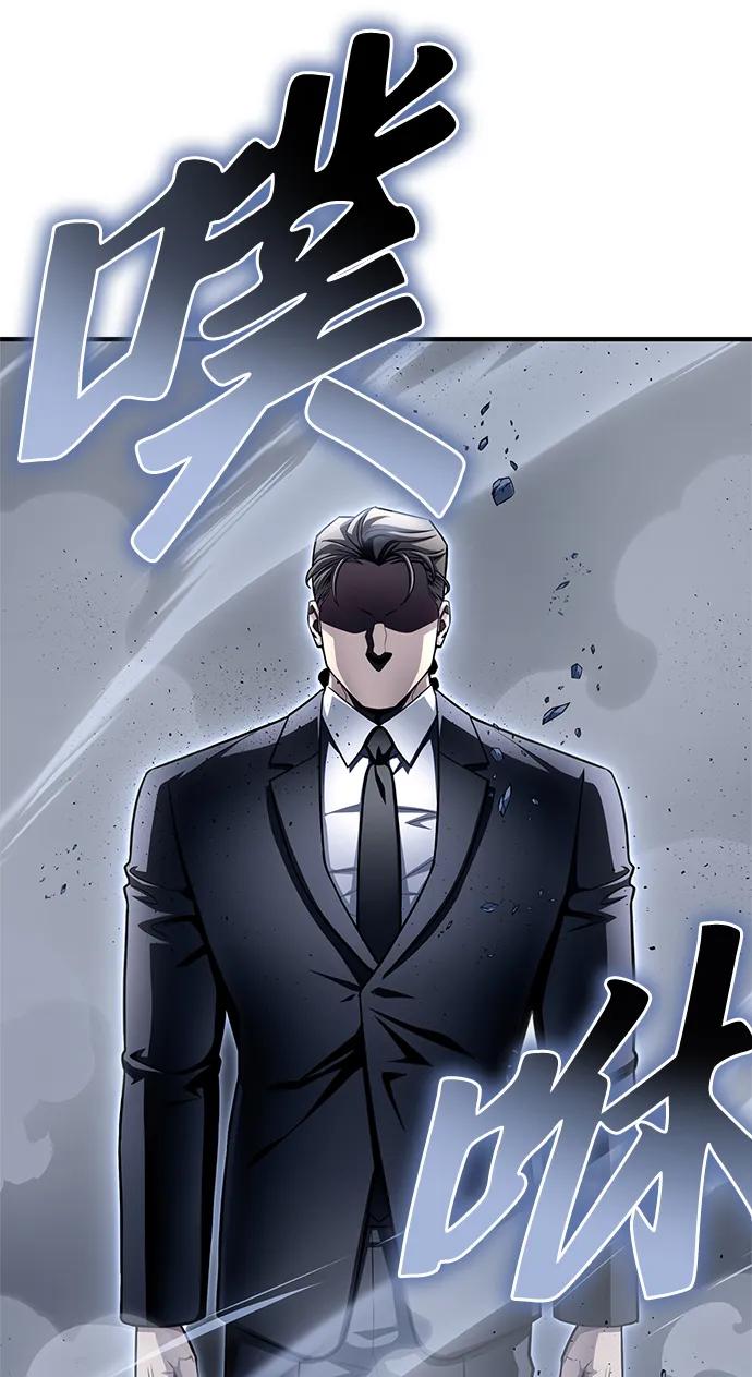 第 98 页