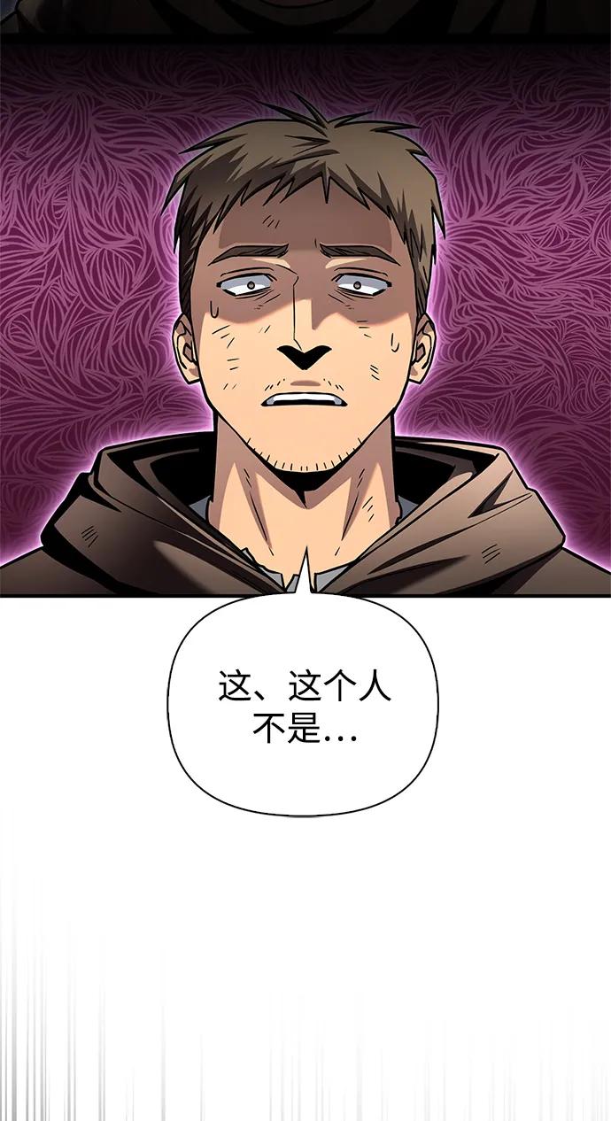 第 105 页