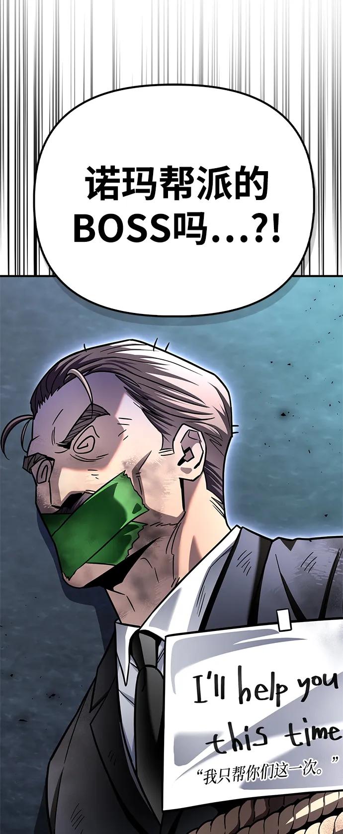 第 106 页
