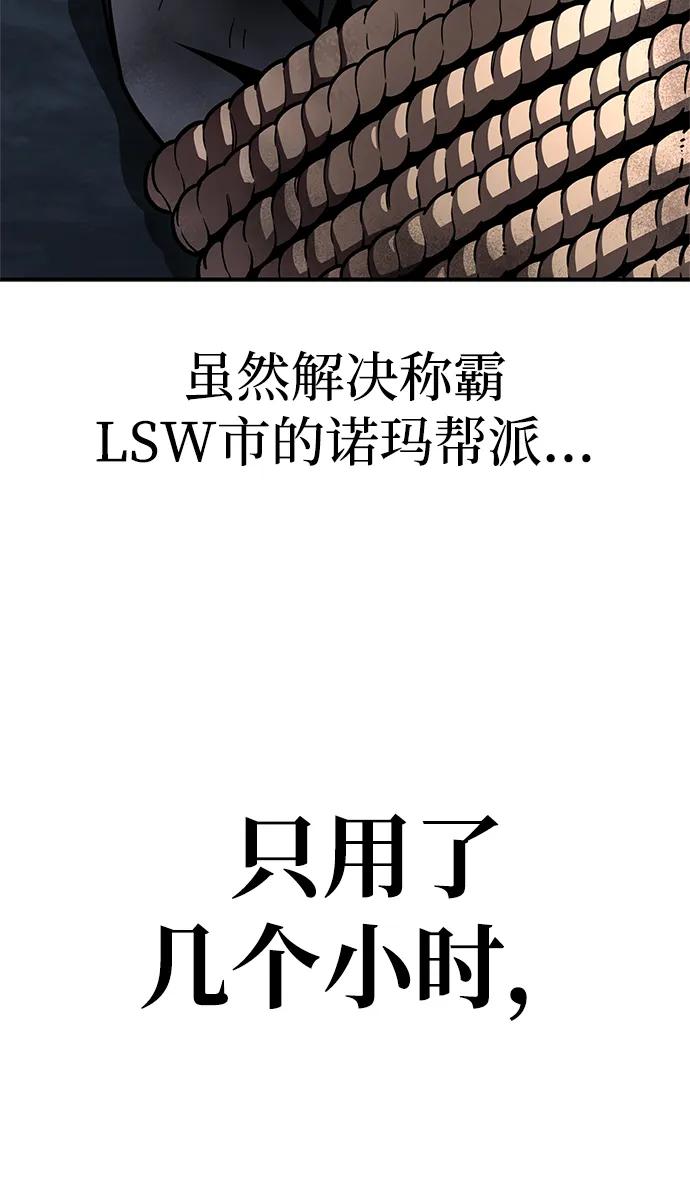 第 107 页