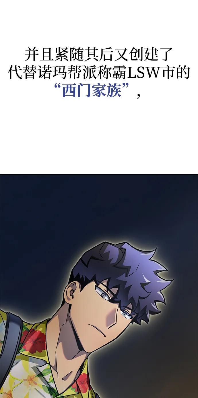 第 110 页