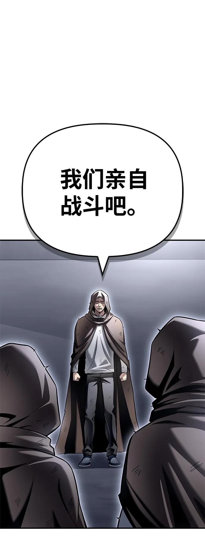第 93 页