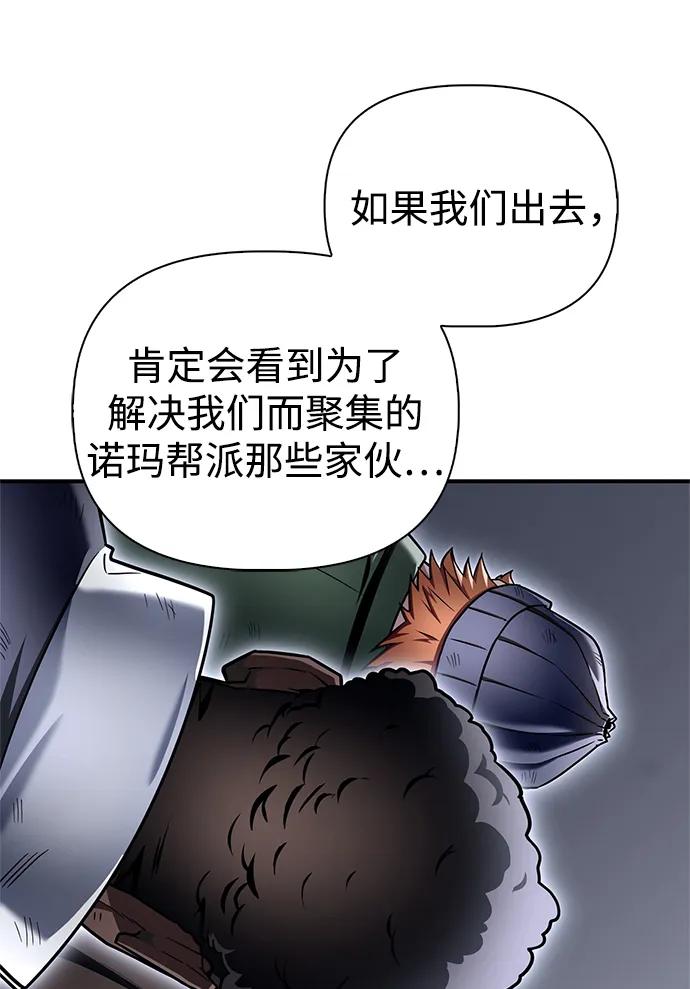第 96 页
