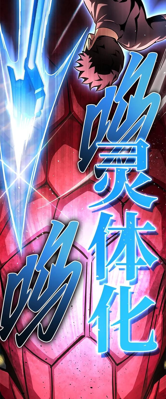 第 105 页