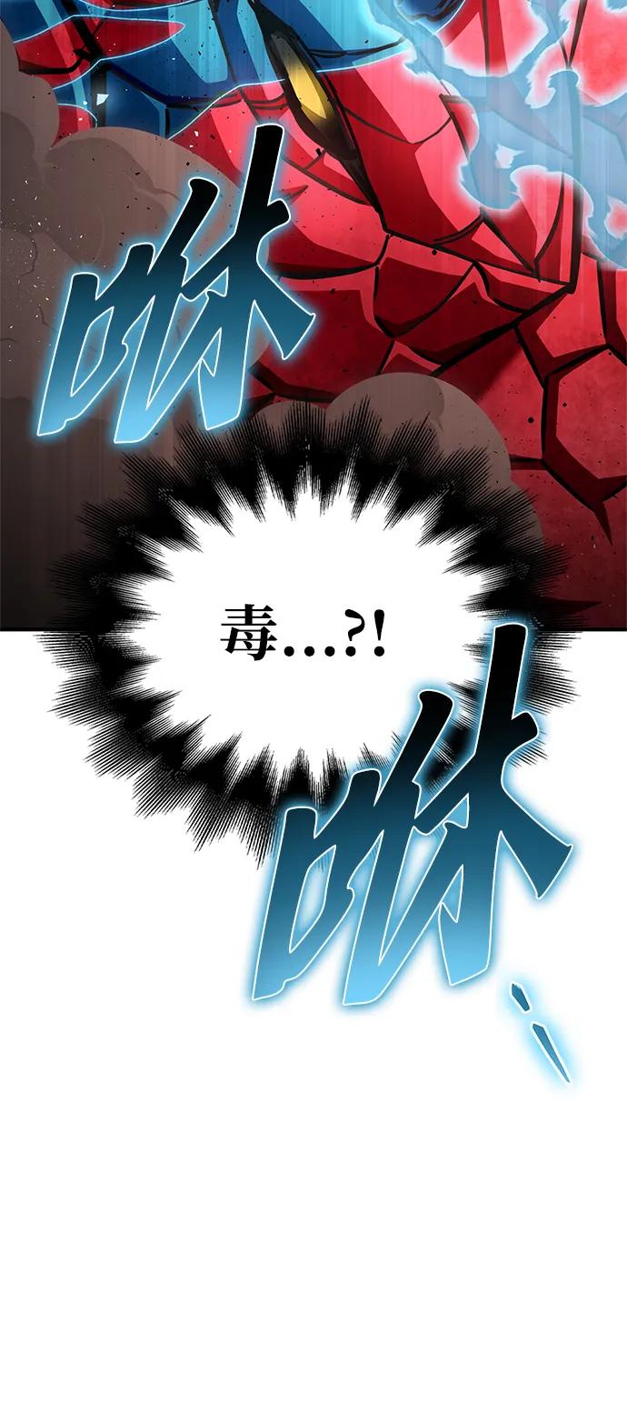 第 112 页