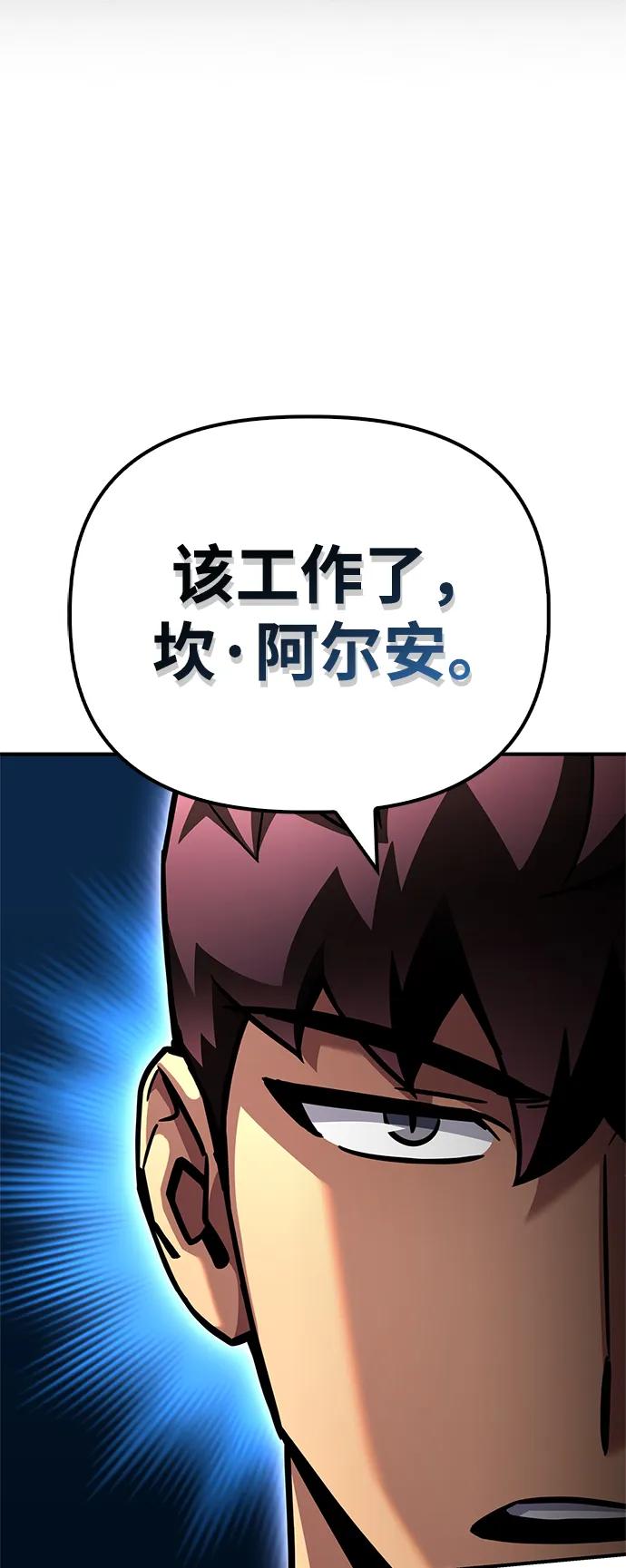 第 114 页