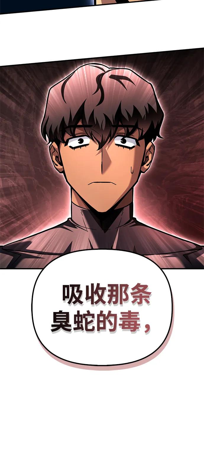 第 115 页