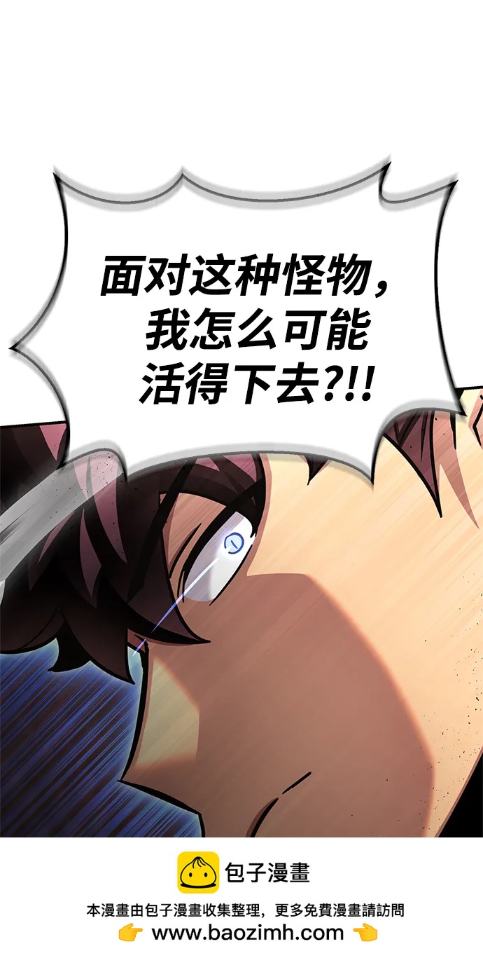 第 90 页