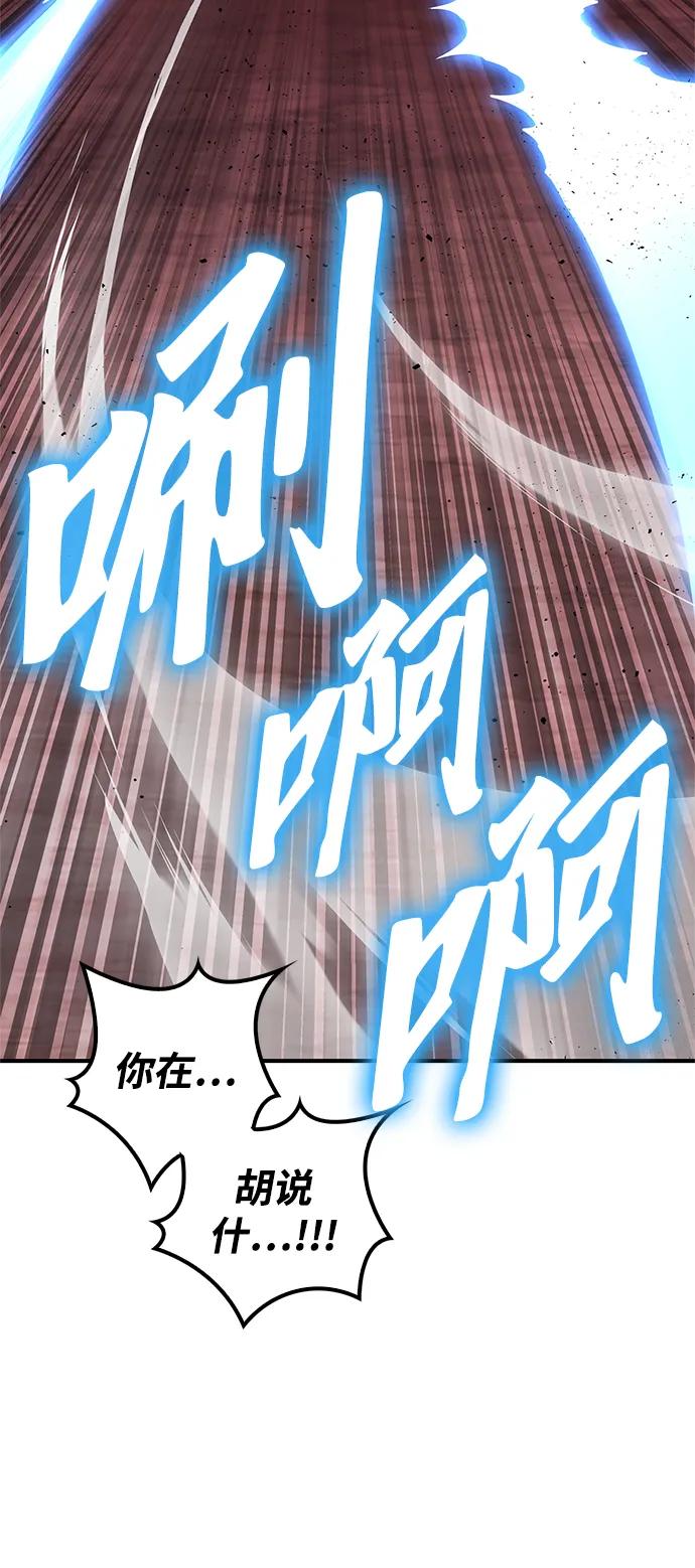 第 99 页