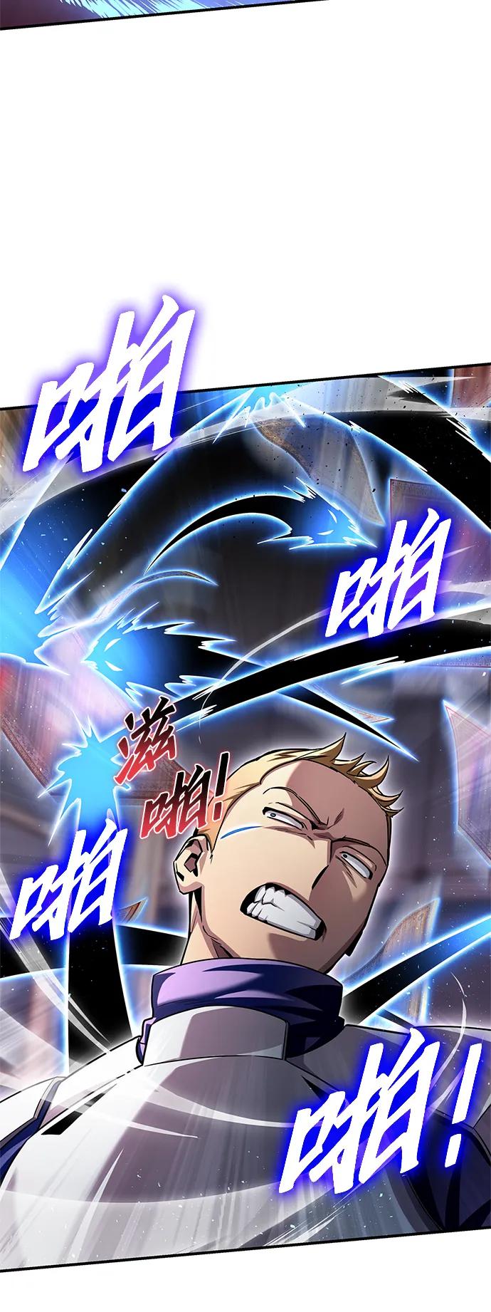 第 87 页