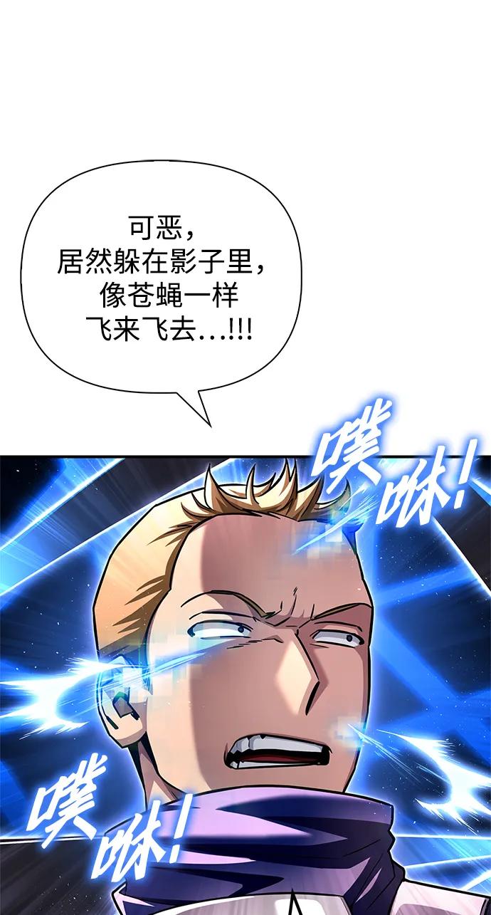 第 90 页