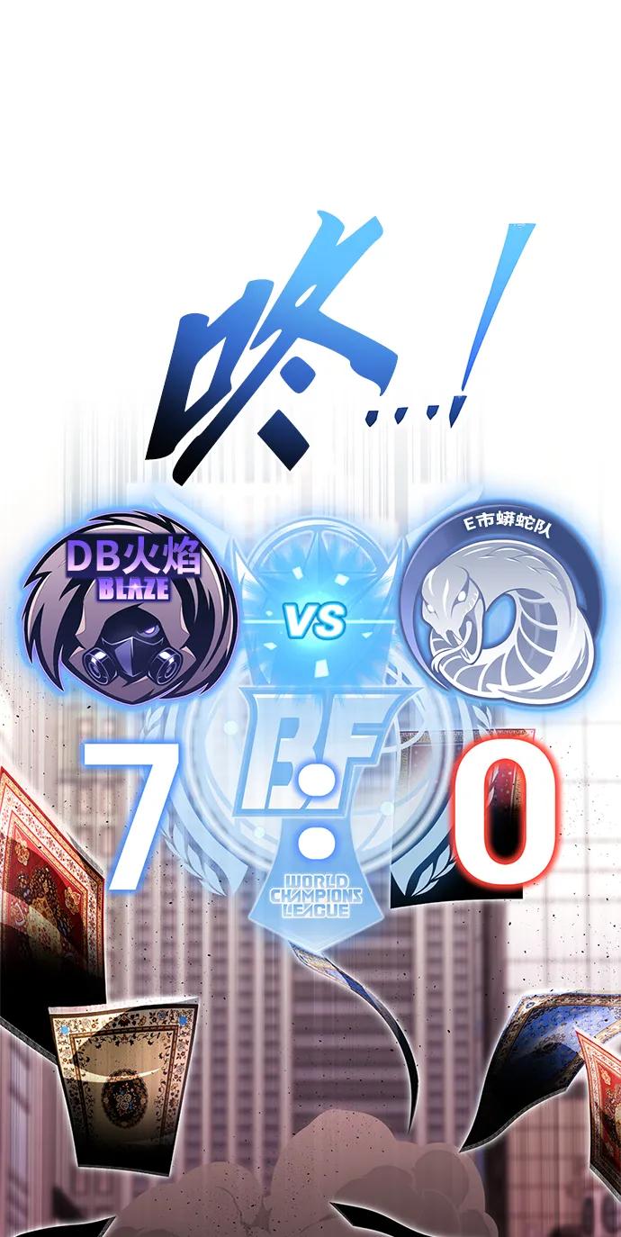 第 95 页