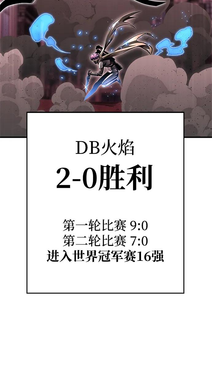 第 96 页