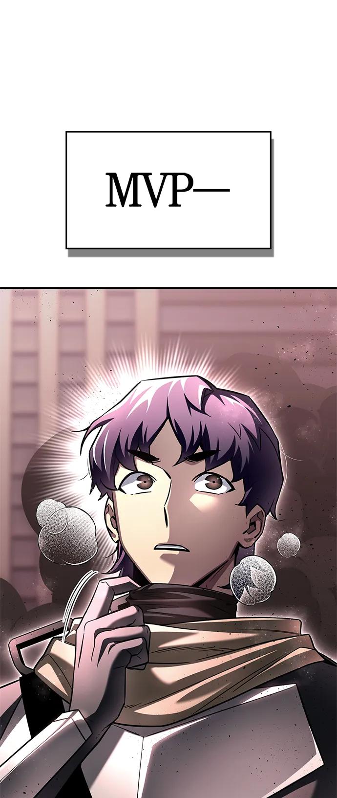 第 97 页