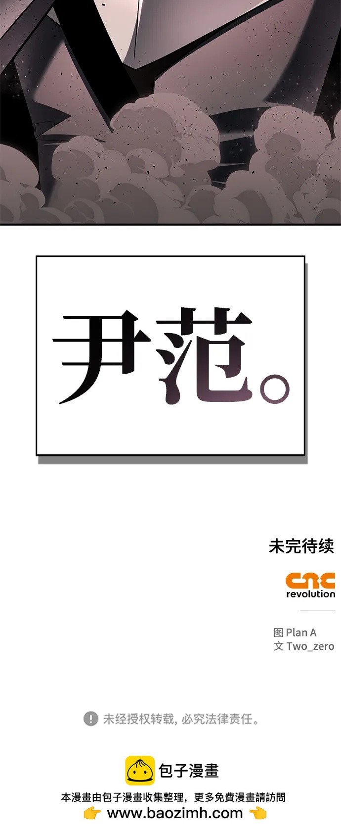 第 98 页