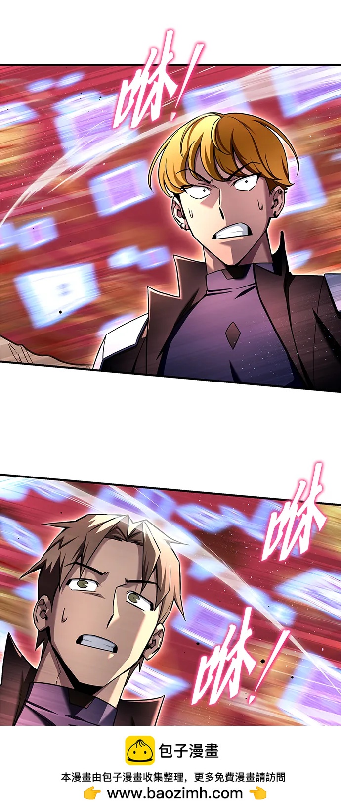 第 100 页