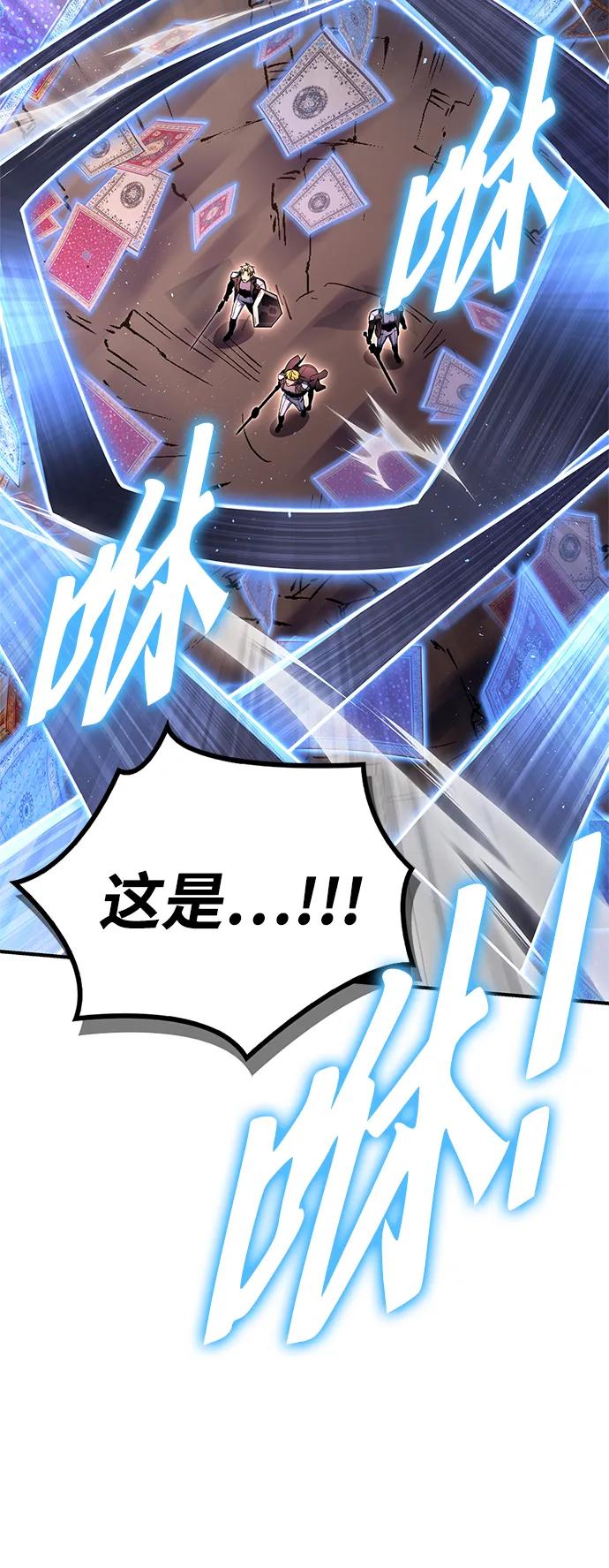 第 102 页