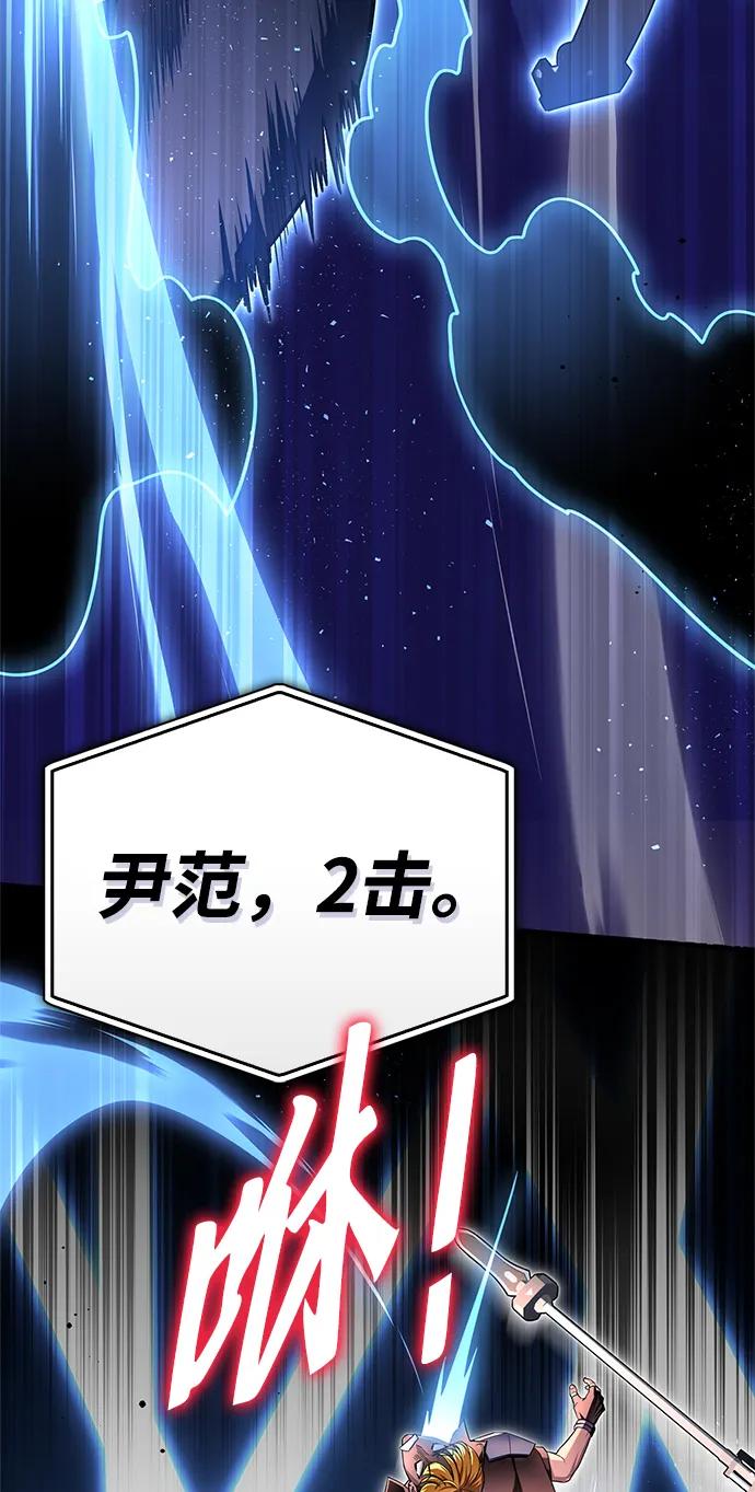 第 104 页