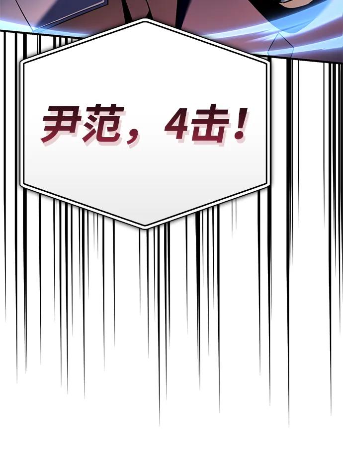 第 106 页