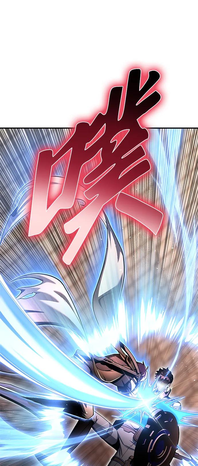 第 111 页