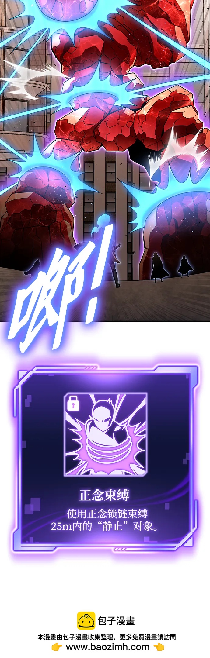 第 53 页