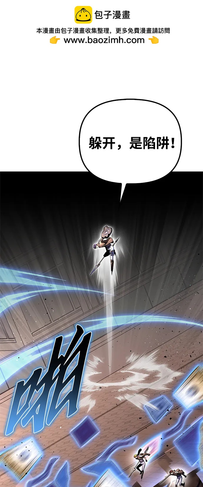第 83 页