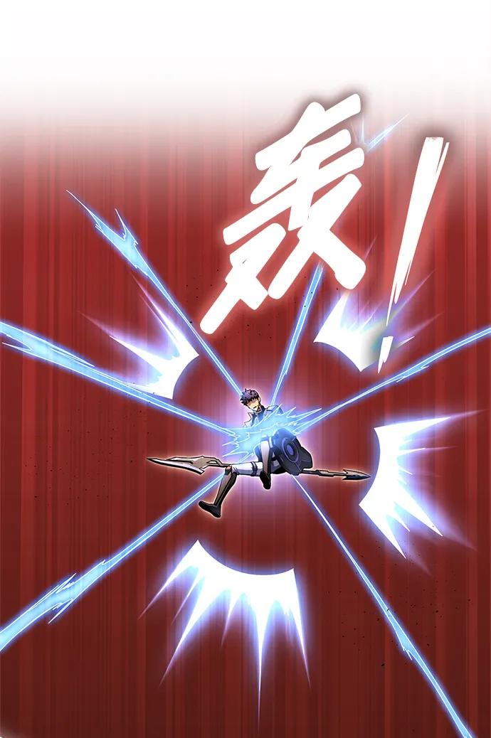 第 88 页