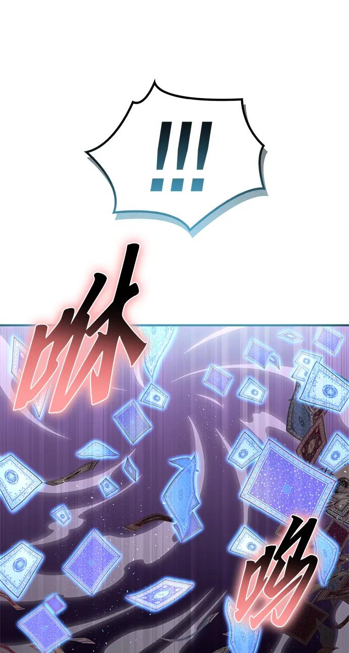 第 98 页