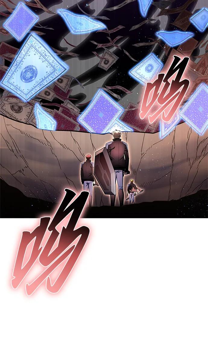 第 99 页