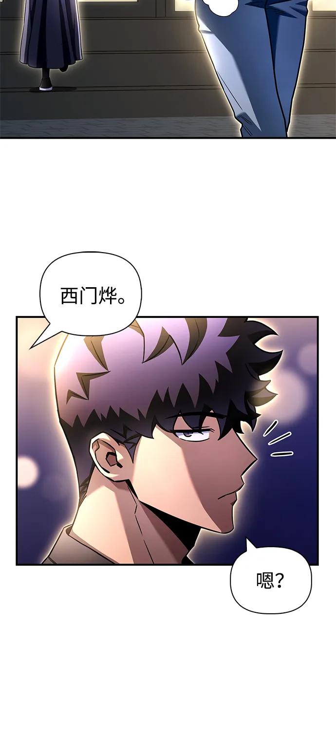 第 105 页